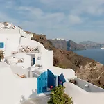 Strogili Apart-hotel Oia