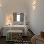 Apart-hotel Strogili Oia