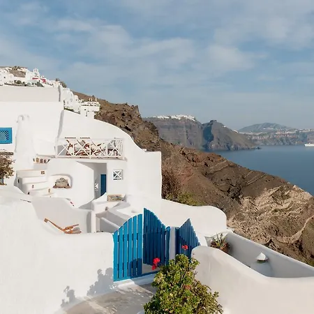 Strogili Ξενοδοχείο με διαμερίσματα Οία