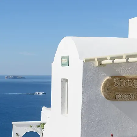 Hotel apartamentowy Strogili Oia