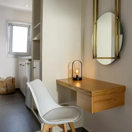Aparthotel Strogili Oia (Santorini)