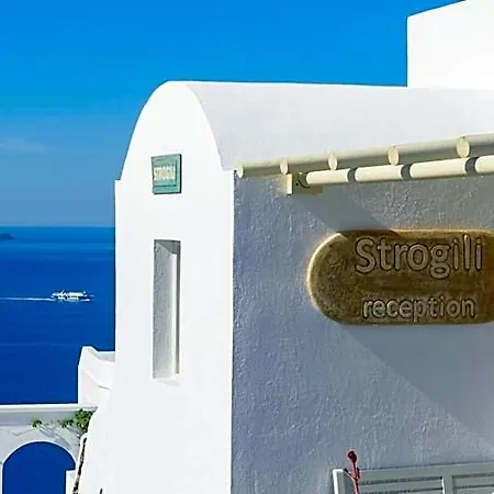 Strogili Aparthotel Oia (Santorini)