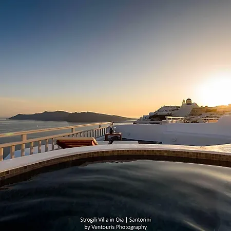 Strogili Aparthotel Oia (Santorini)