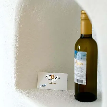 Strogili Oia (Santorini)