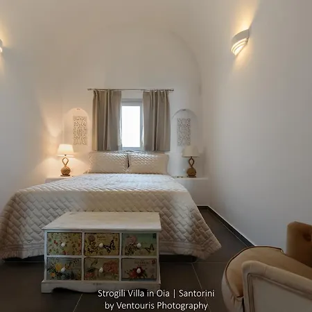 Aparthotel Strogili Oia (Santorini)