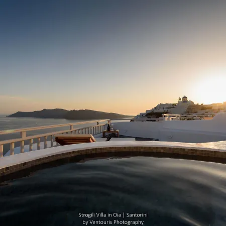 アパートホテル ストロギリ イア