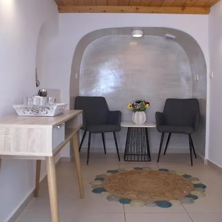 아파트호텔 스트로길리 이아